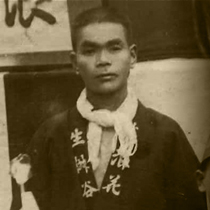 増谷 等